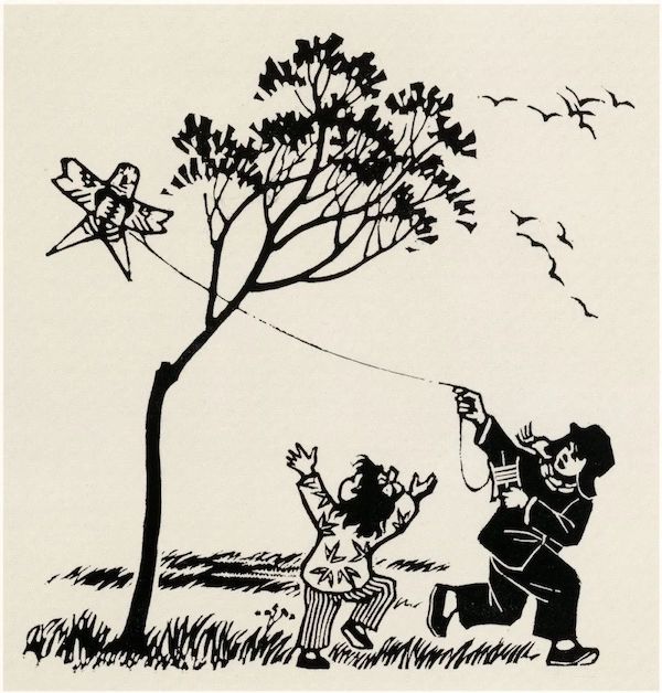 南宫28打弹子、滚铁环、跳绳……1950年代美术创作中的儿童游戏(图6)