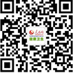 2020“互联网+健康中国”科普大赛圆满落幕--南宫28健康·生活--人民网(图4)