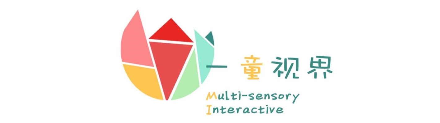南宫28北京一童视界：为中国儿童提供“多感官、可交互”的智能阅读绘本和浸入式教育实践学习模式(图1)