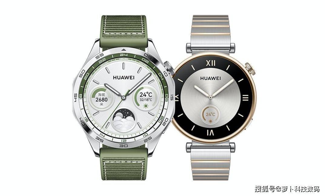 时尚南宫28设计媲美传统腕表！华为WATCH GT 4系列发布售价1488元起(图2)