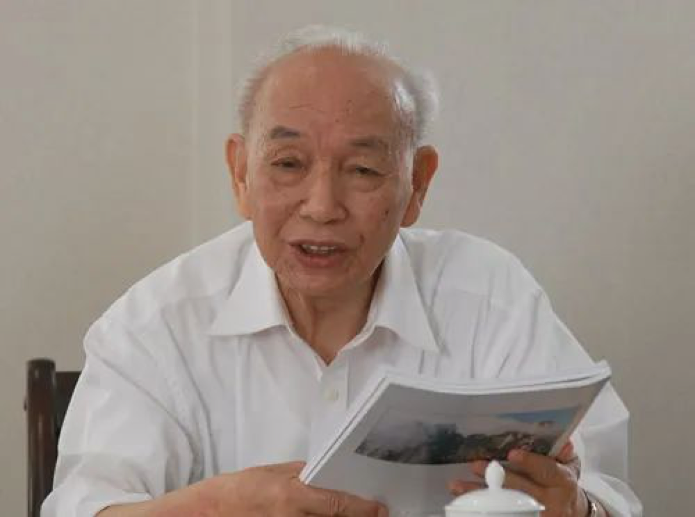 南宫28官网：著名教育家、中國高等教育學泰斗潘懋元逝世享年103歲(图1)