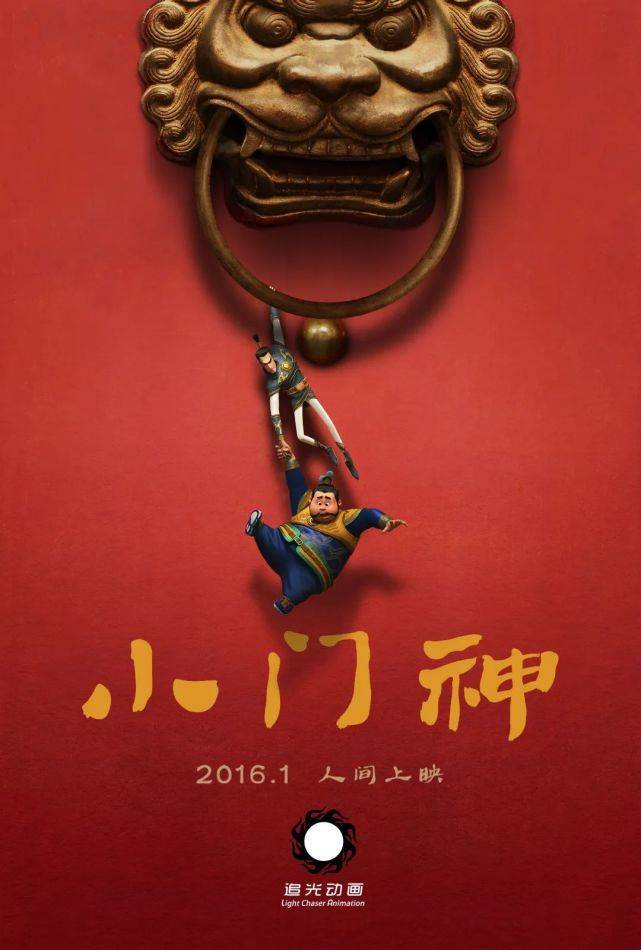南宫28官网登陆：《白蛇》等10部优质动画免费看！国庆假期一起去中国动漫博物馆(图1)