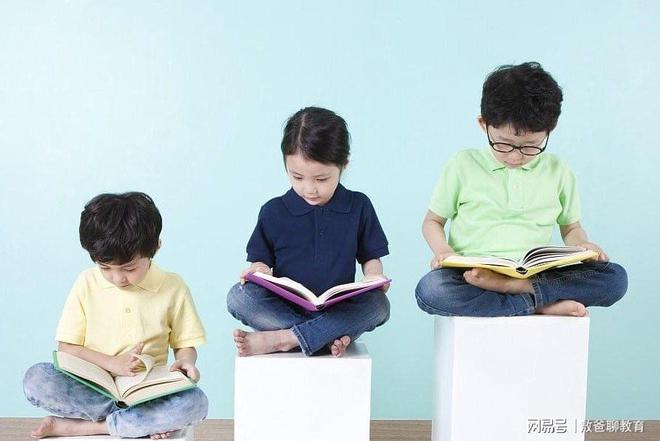 南宫28官网登陆：关注孩子学习结果不如关注这5个学习品质关系孩子一生发展(图2)