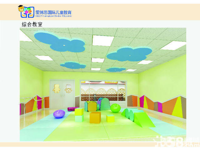 南宫28官方入口：温州教师在儿童教育网发黄色故事官方：已退休要求其删除