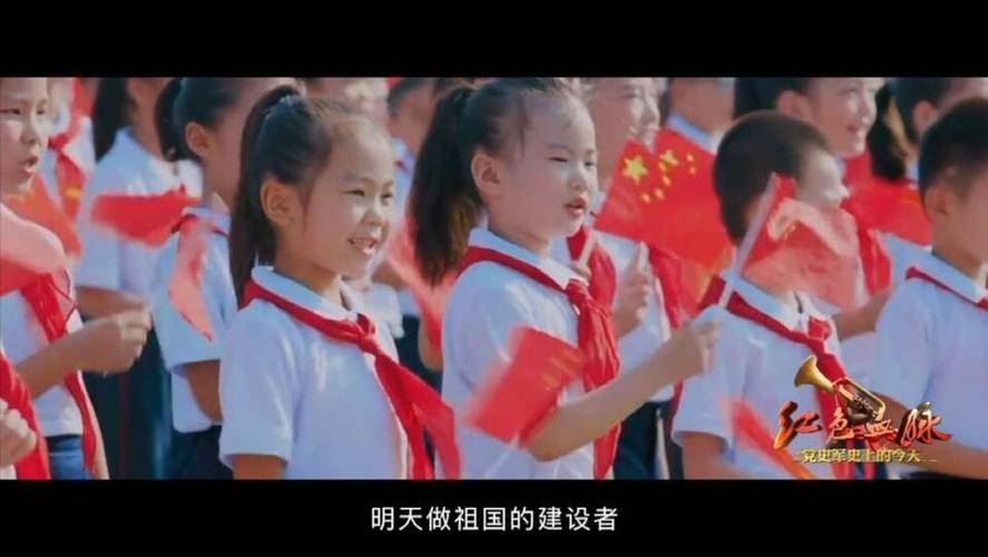 南宫28NG娱乐官网：论“教育兴国、教育强国”背景下的中小学学习能力培养(图2)