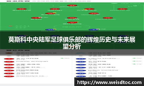 hth华体会全站