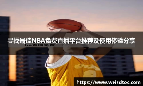 hth华体会网站