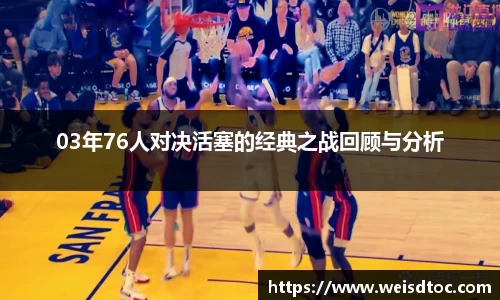 hth华体会官方网址