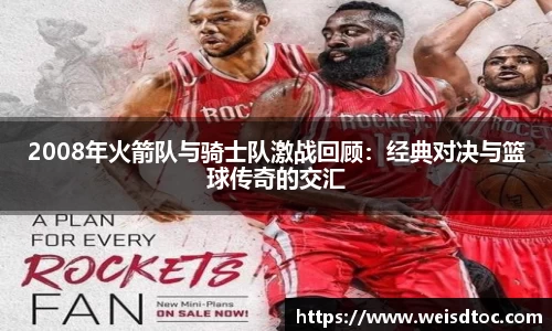 hth华体会官方网址