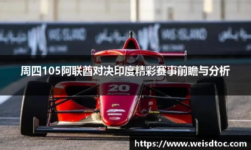 hth华体会官方网址