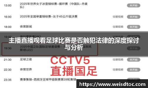 hth华体会官方网址
