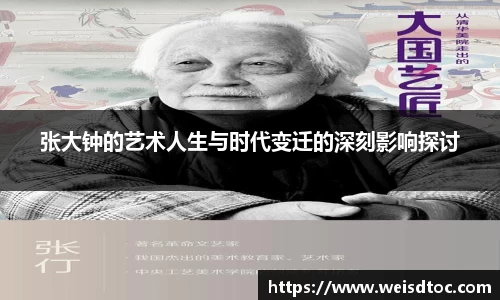 hth华体会官方网址