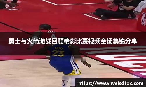 hth华体会官方网址