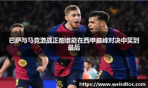 hth华体会官方网址